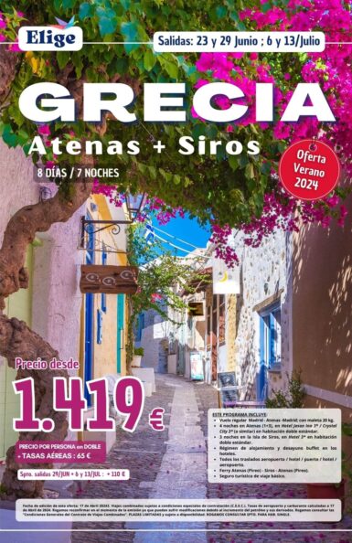 Grecia Atenas más Siros desde Valladolid